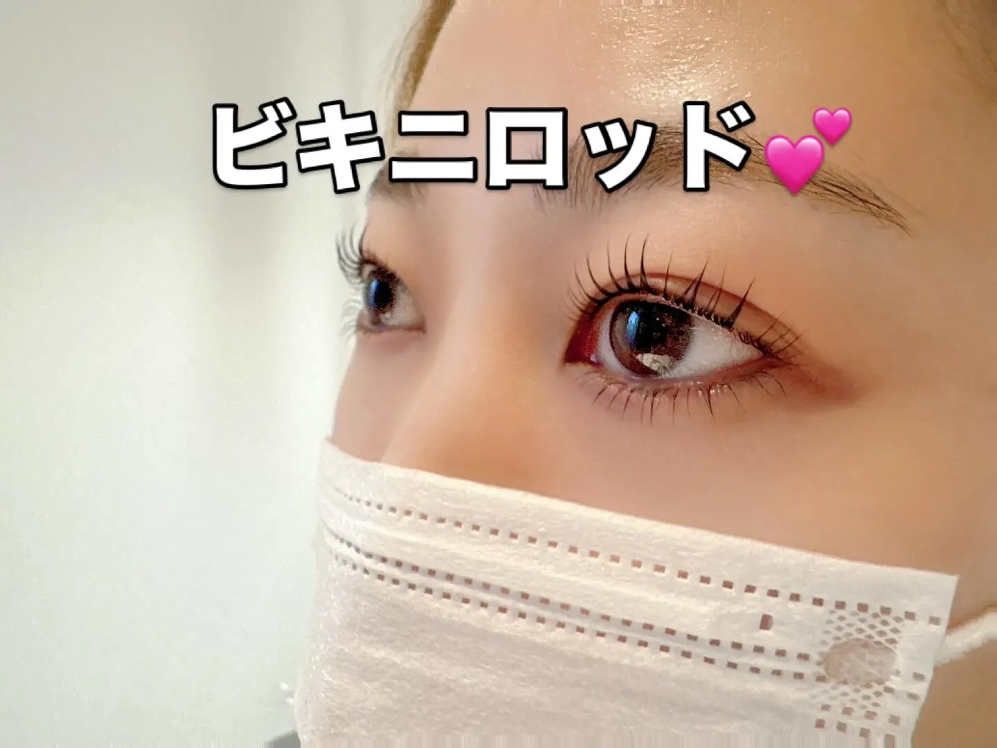 #Sea pear鳳店#堺#鳳#駅近#学割#まつ毛パーマ#ま...