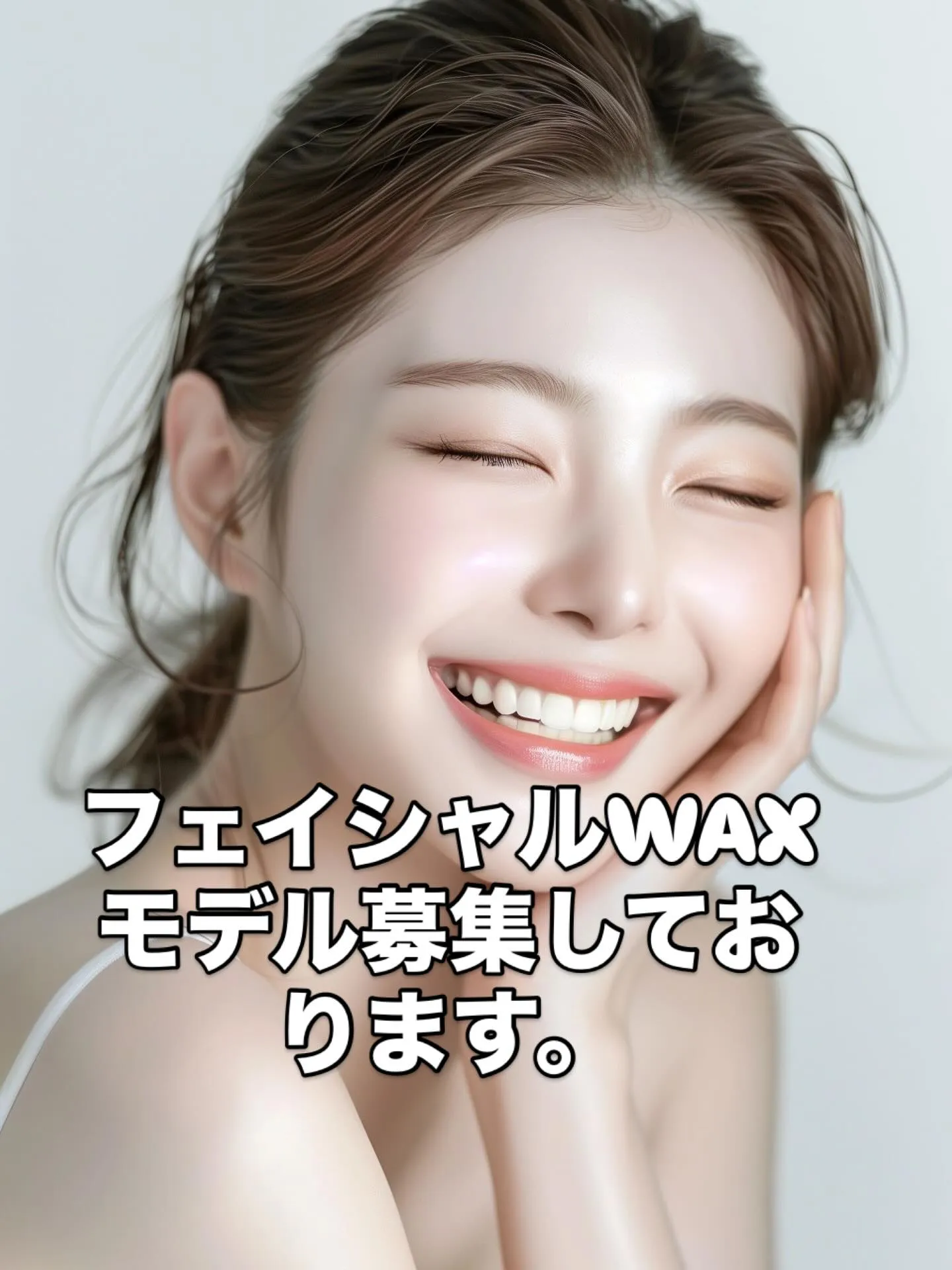 Sea pear鳳店では技術向上のためフェイシャルWAXのモ...