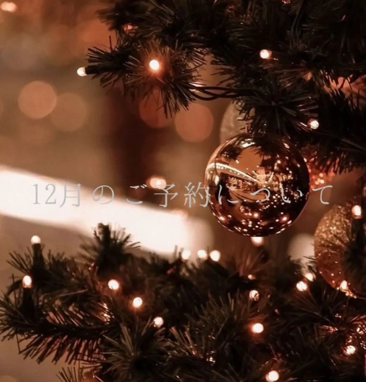 いつもsea pearをご利用頂きありがとうございます✨