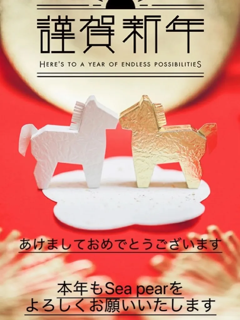 Sea pear 本店　5日より営業いたします。