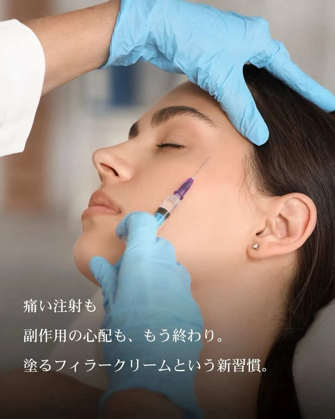 「セメンザルライトと何が違うの?」
