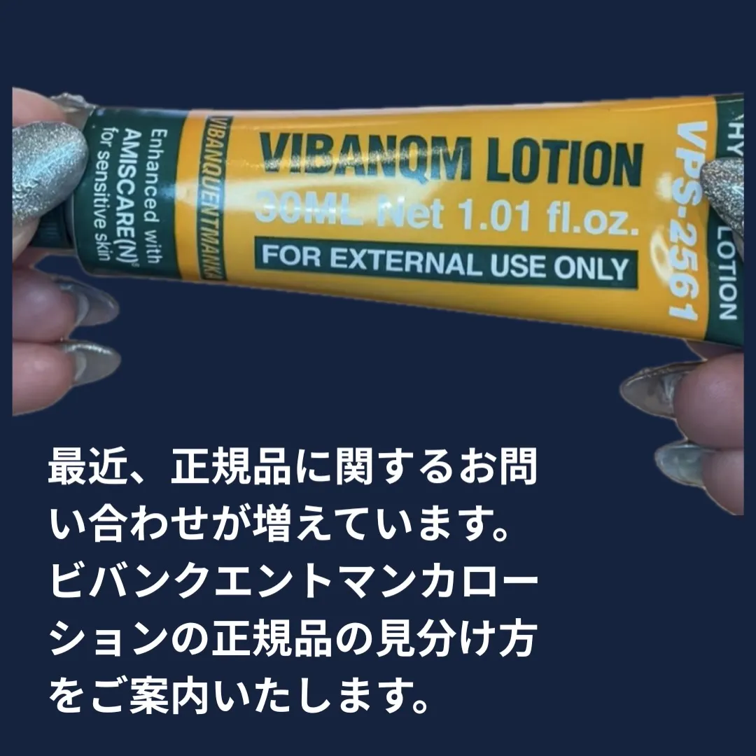 📢 最近、