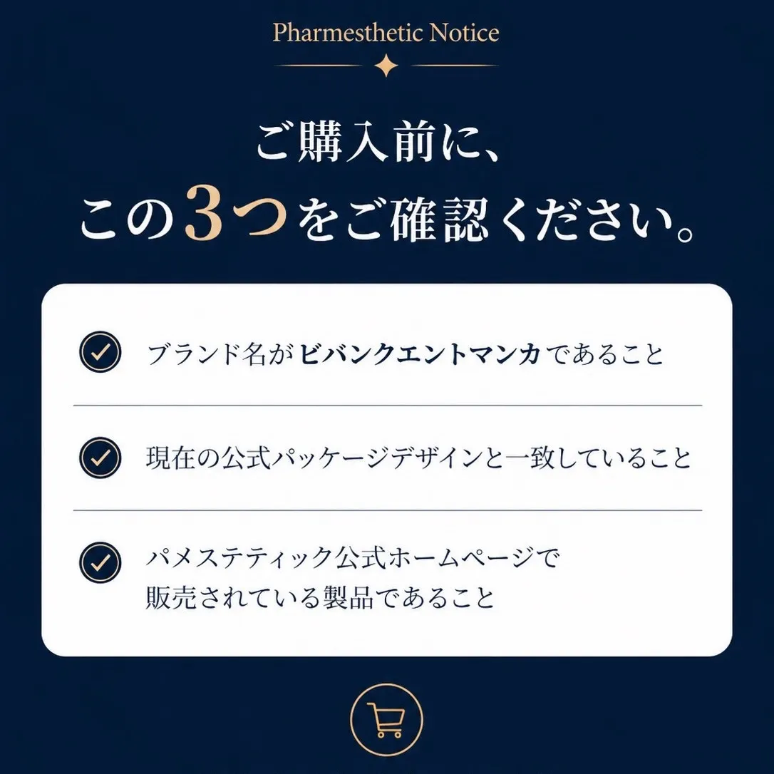 📢 最近、