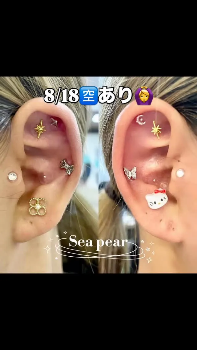 インスタ→sea.pear.18otori フォローお願いし...
