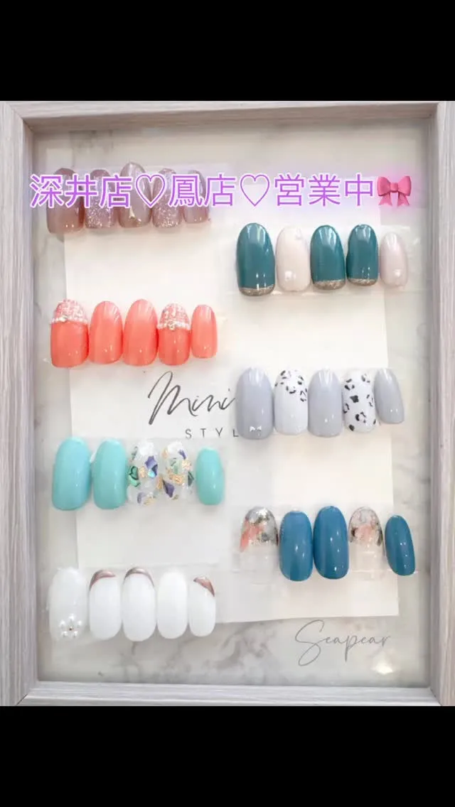#シーペアー#seapear#深井#深井マツエク#深井ネイル...