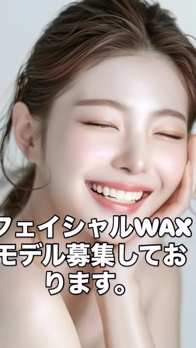 Sea pear鳳店 11/2 11/3 も営業中　ご予約お...