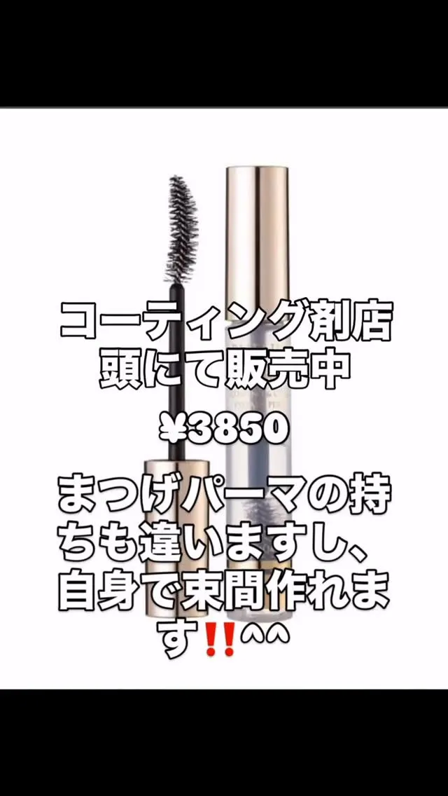 Sea pear鳳店 堺市西区鳳中町5-168-5 2F