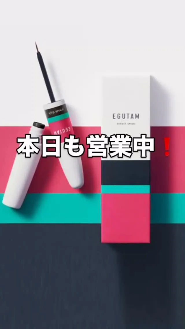 Sea pear鳳店 堺市西区鳳中町5-168-5 2F