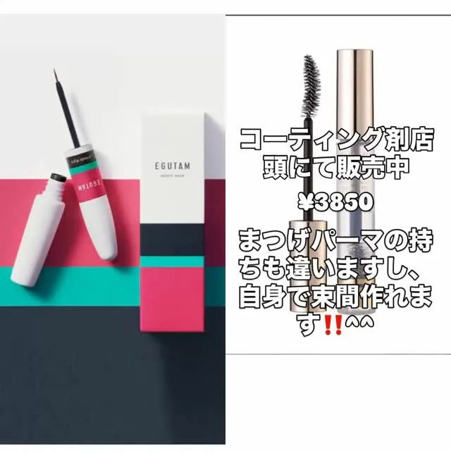 Sea pear鳳店 堺市西区鳳中町5-168-5 2F