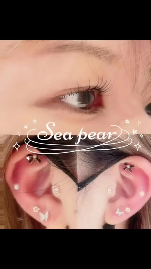 Sea pear鳳店　堺市西区鳳中町5-168-5 2F