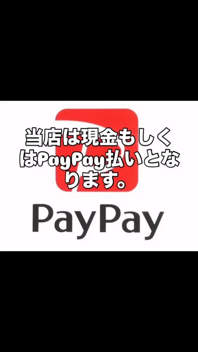 Sea pear鳳店 堺市西区鳳中町5-168-5 2F