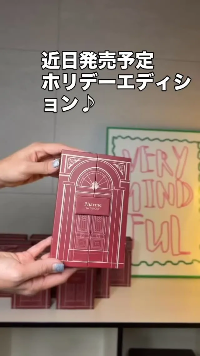 Sea pear鳳店　堺市西区鳳中町5-168-5 2F