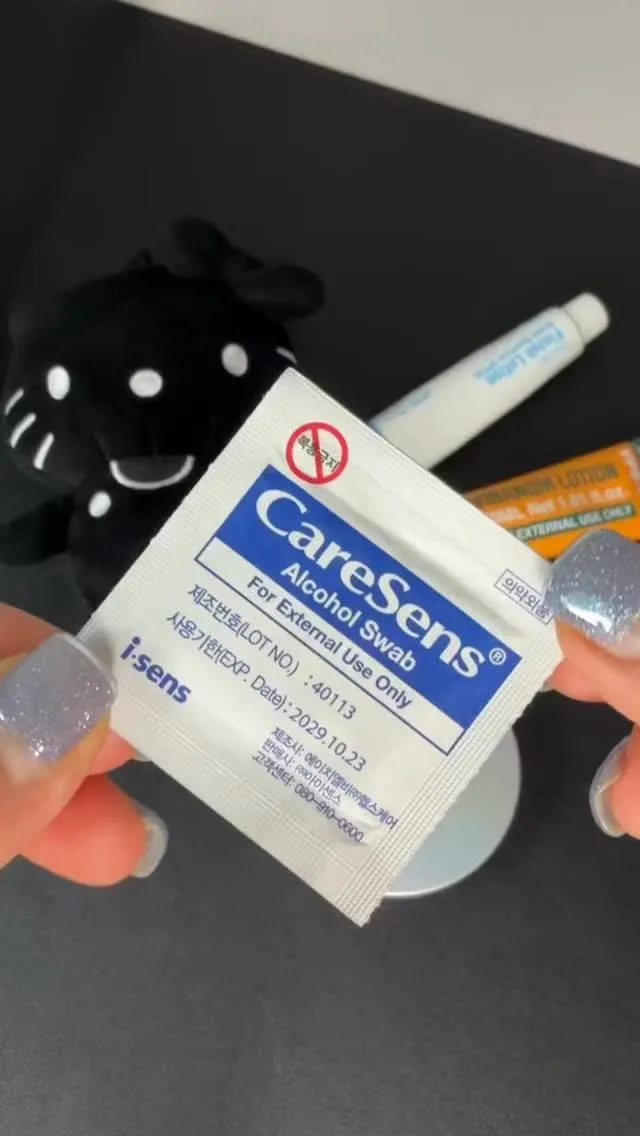 Sea pear鳳店  Pharmesthetic取扱店