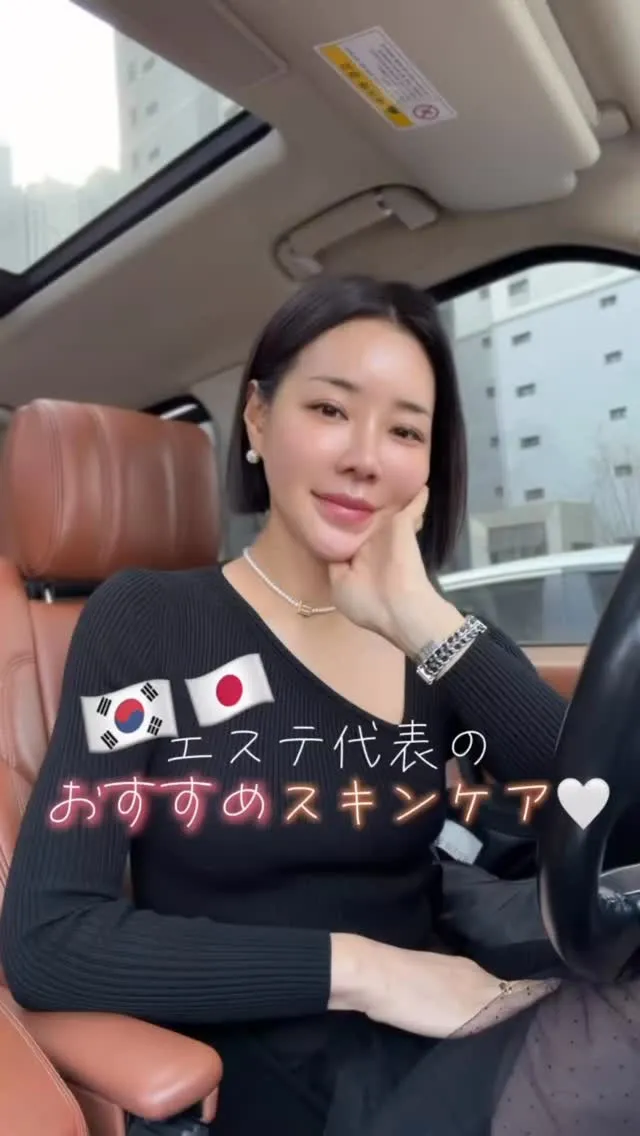 おすすめ水光ピーリング