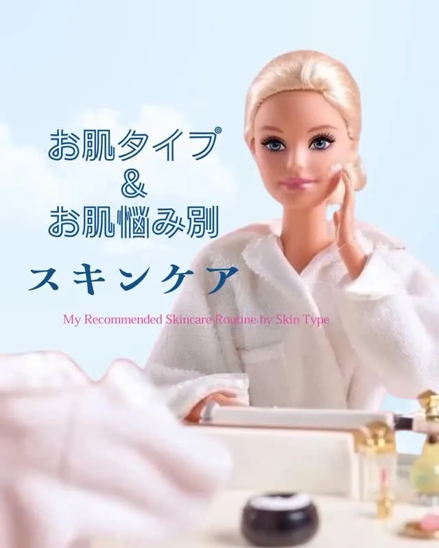 何を使ったら？？