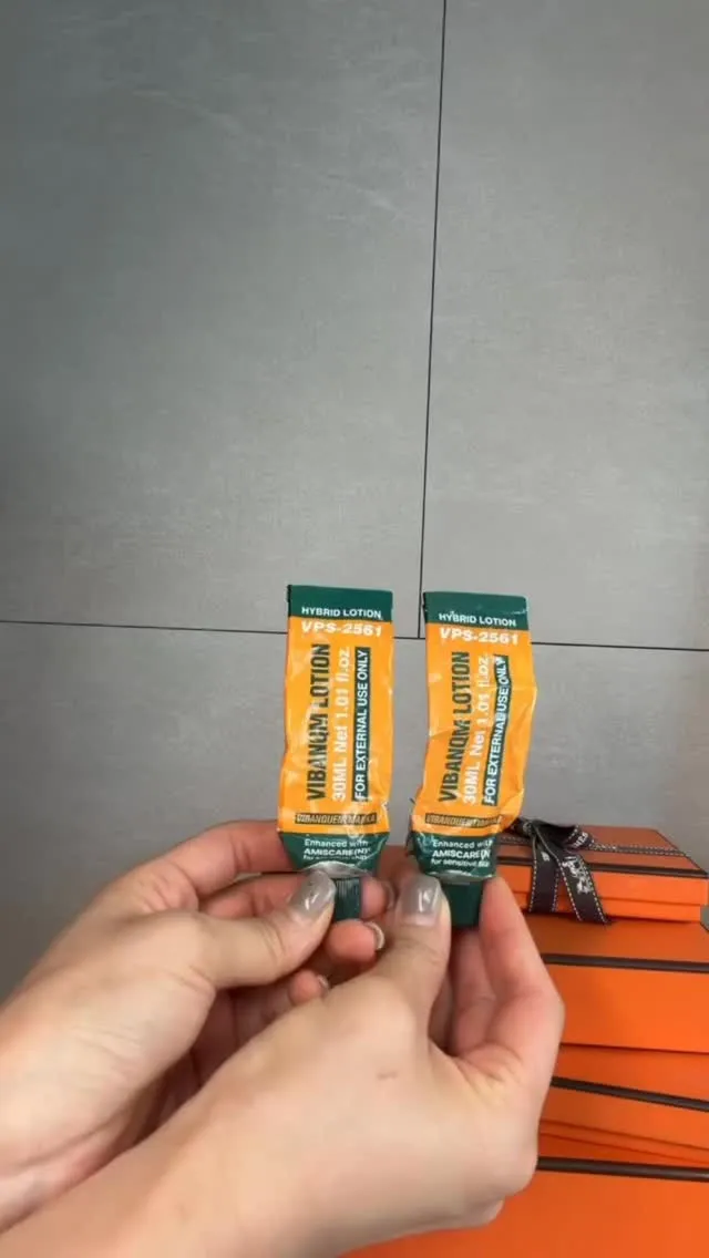 VQMローション こ、こんなにも残ってる😁