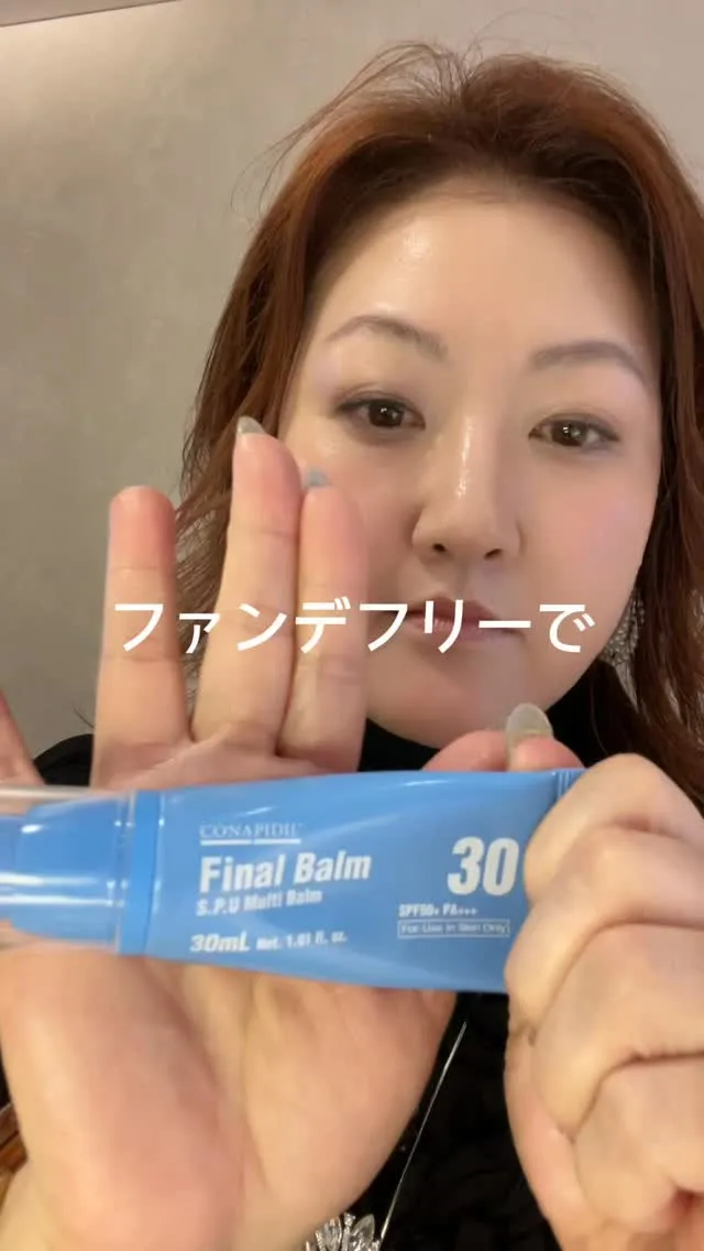 年齢とともに気になる