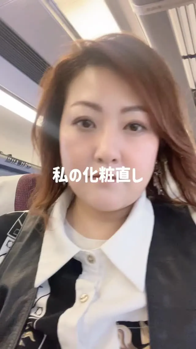 化粧直しは　簡単ツヤツヤ✨