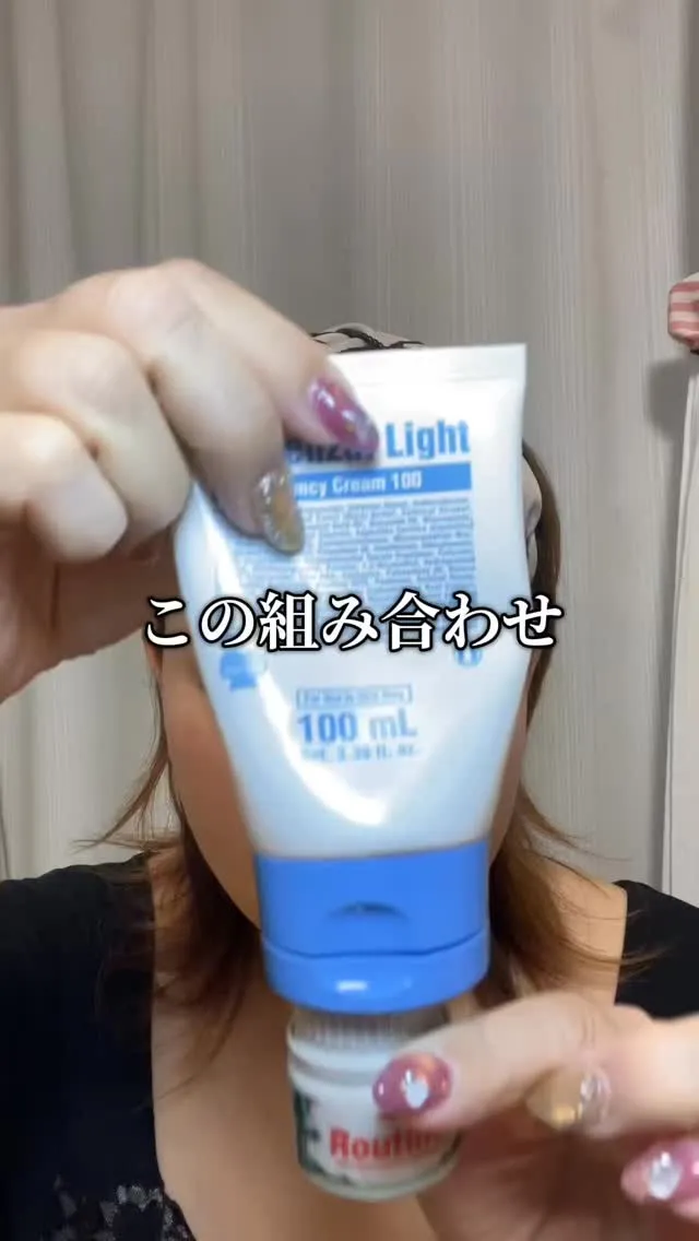 🔥だからこの組み合わせ