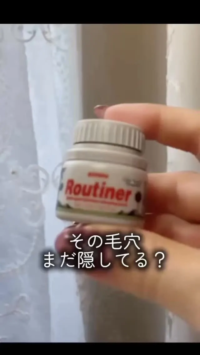隠す肌から、見せたくなる肌へ🫧