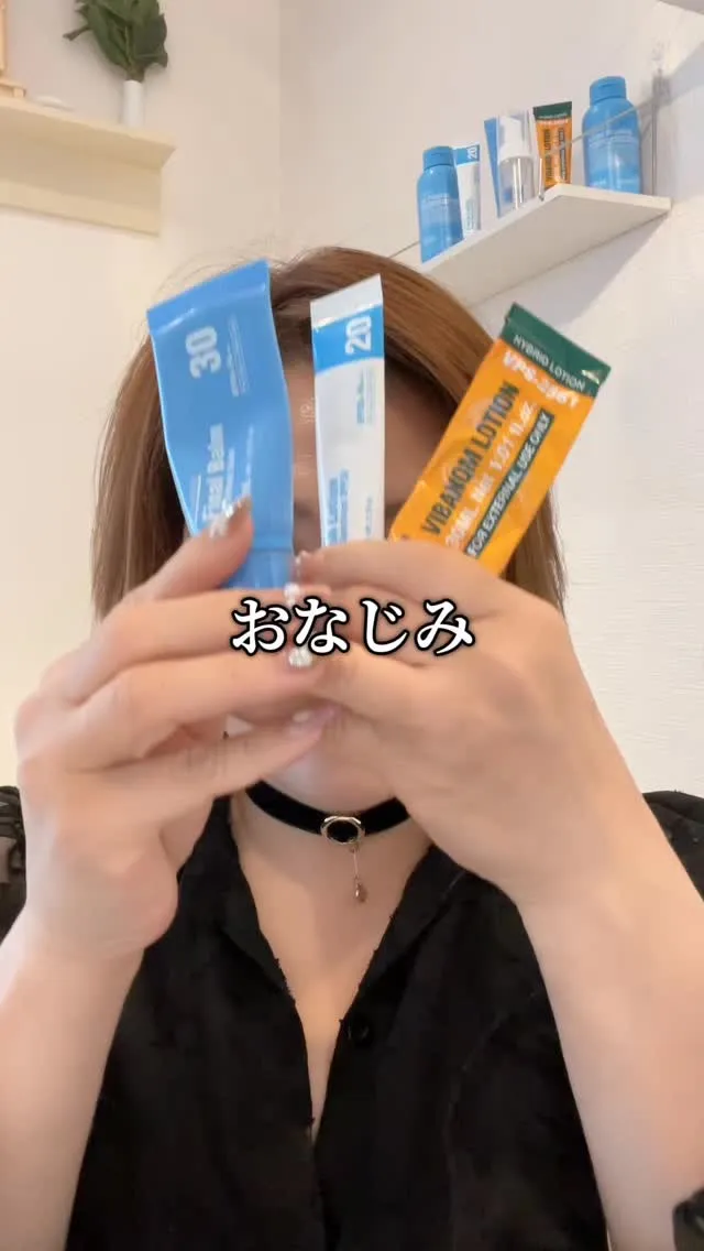 メイクの上からうるツヤ補給✨