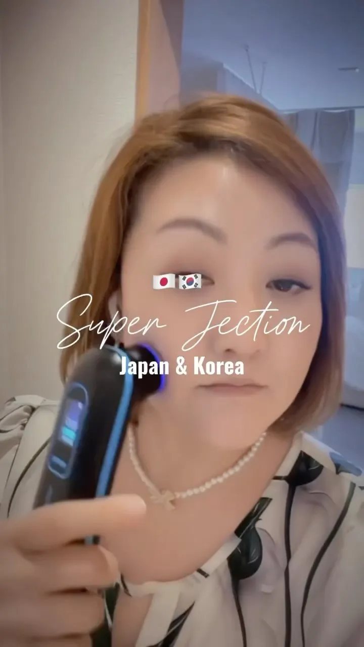 スーパージェクションデバイスを実際に愛用している方々✨