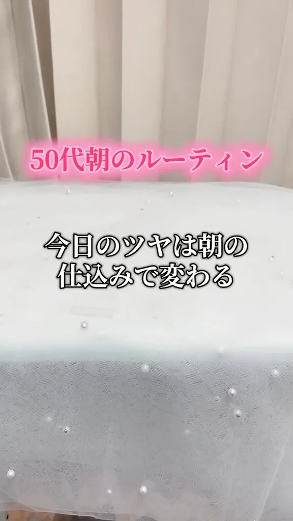 50代になって実感したこと。