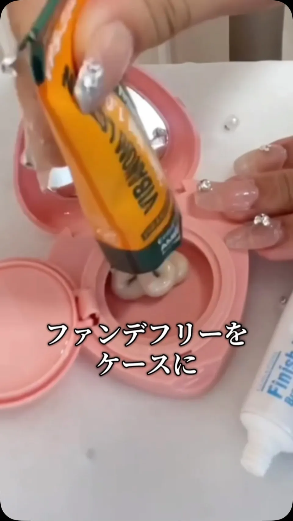 バッグに入れておく、