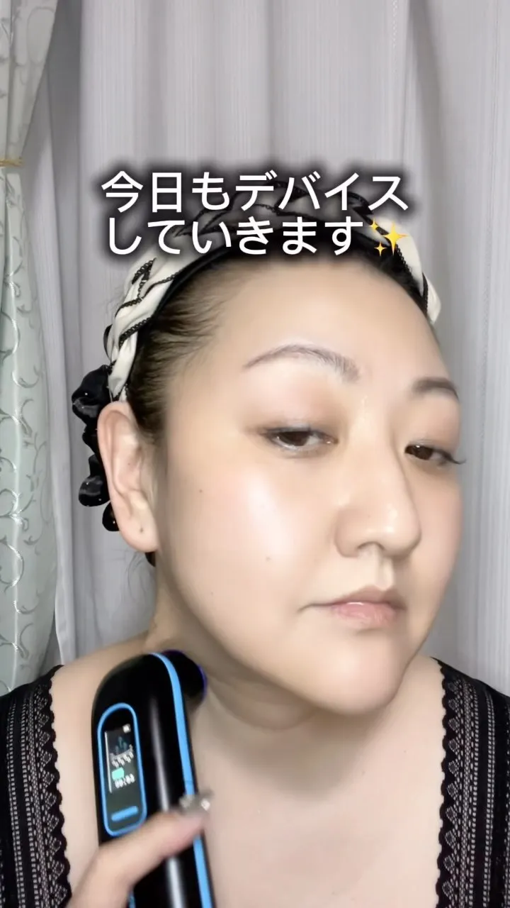 「高いから迷う…」